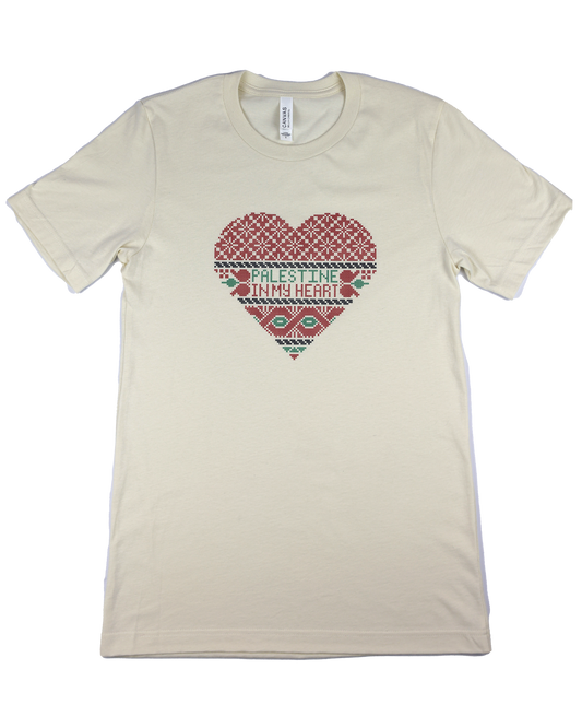 Palestine in my Heart | Adult Women Short Sleeve T-Shirt