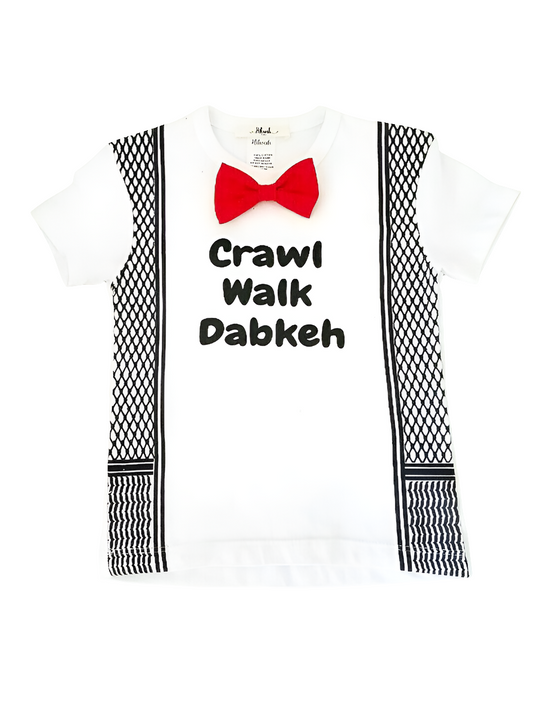 Crawl Walk Dabkeh | Kid T-Shirt