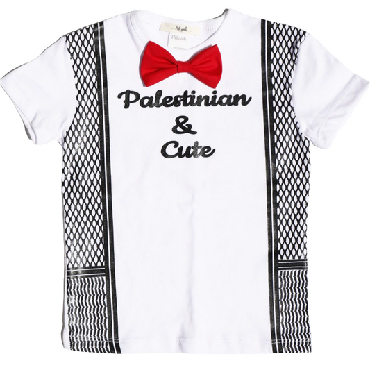 Palestinian & Cute | Baby and Kid T-Shirt