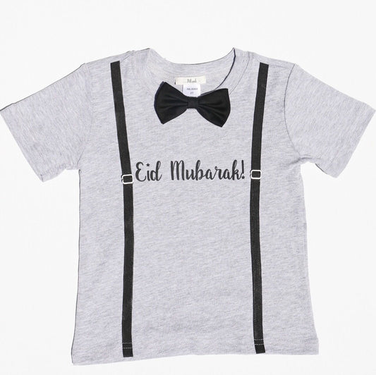 Eid Mubarak Boy's T-shirt - Hilwah