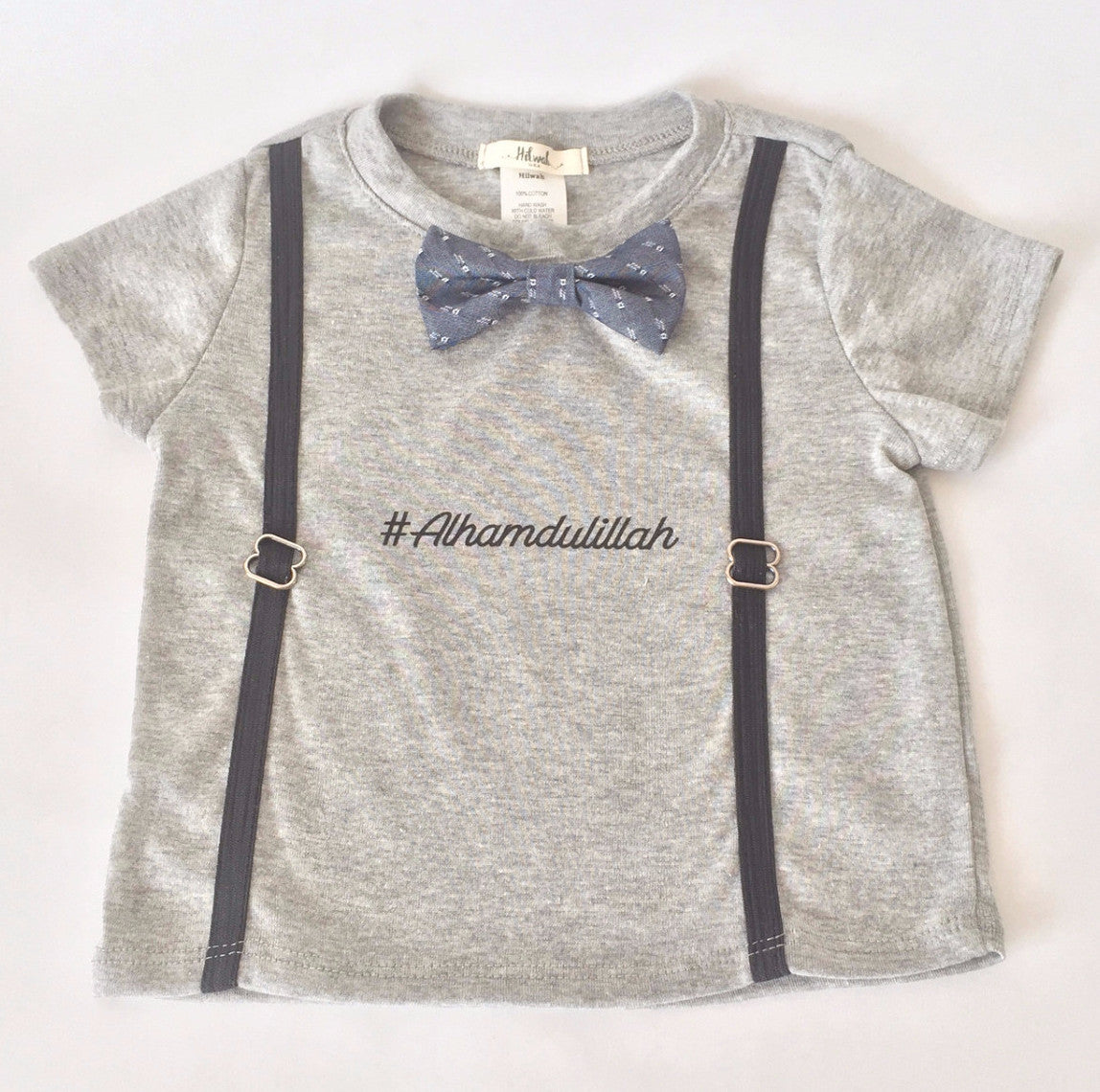 Boys Alhamdulillah T-shirt - Hilwah