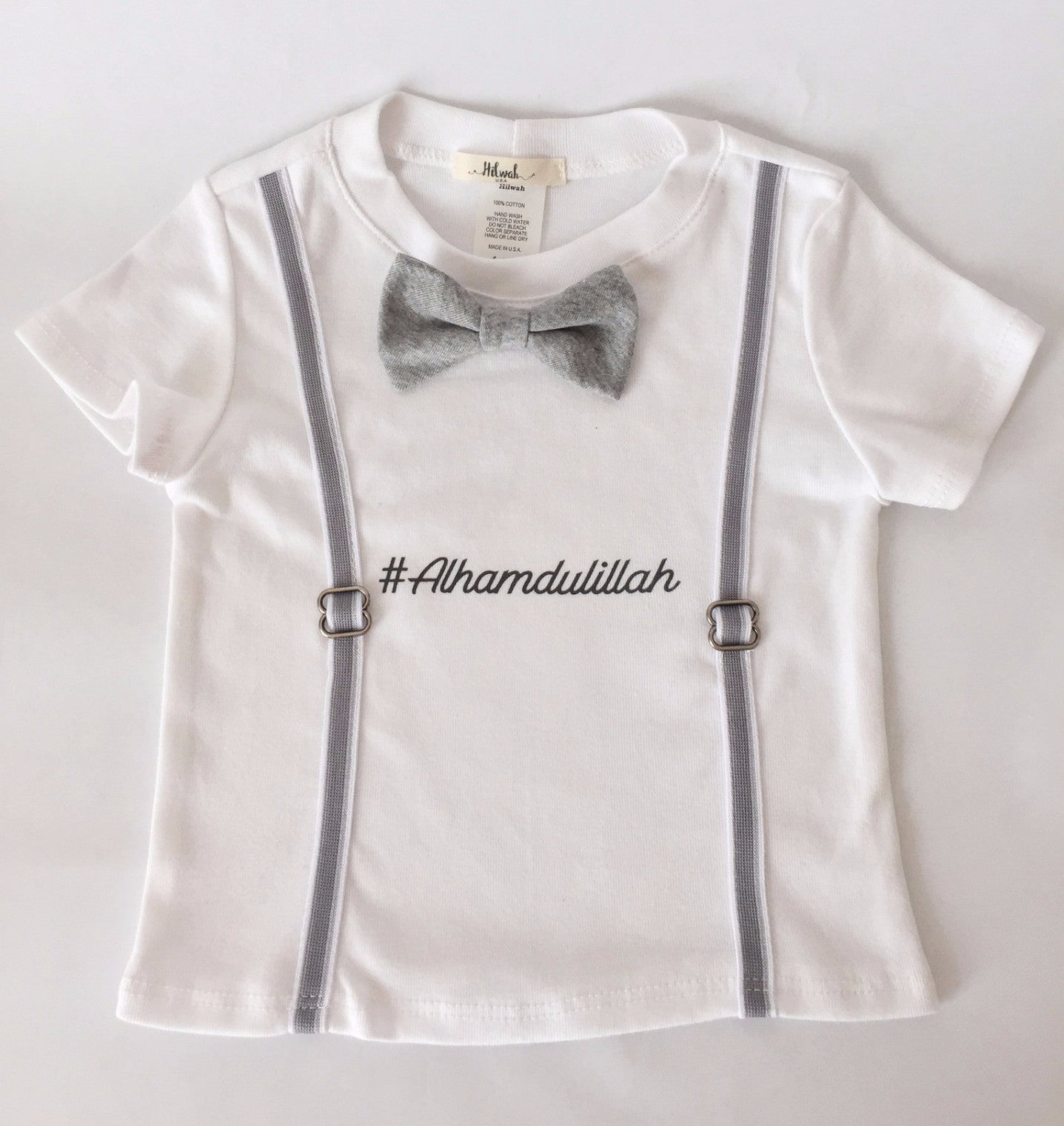 Boys Alhamdulillah T-shirt - Hilwah