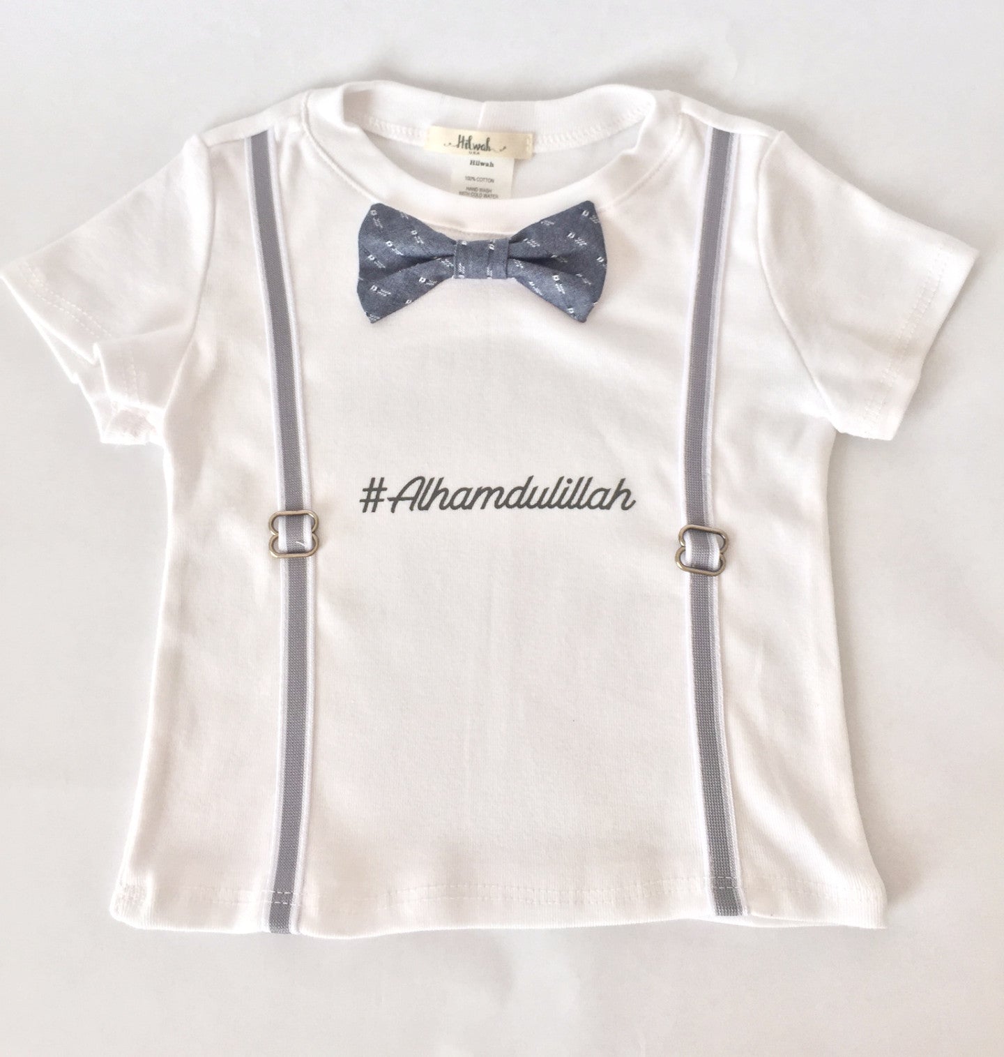 Boys Alhamdulillah T-shirt - Hilwah