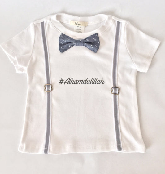 Boys Alhamdulillah T-shirt - Hilwah