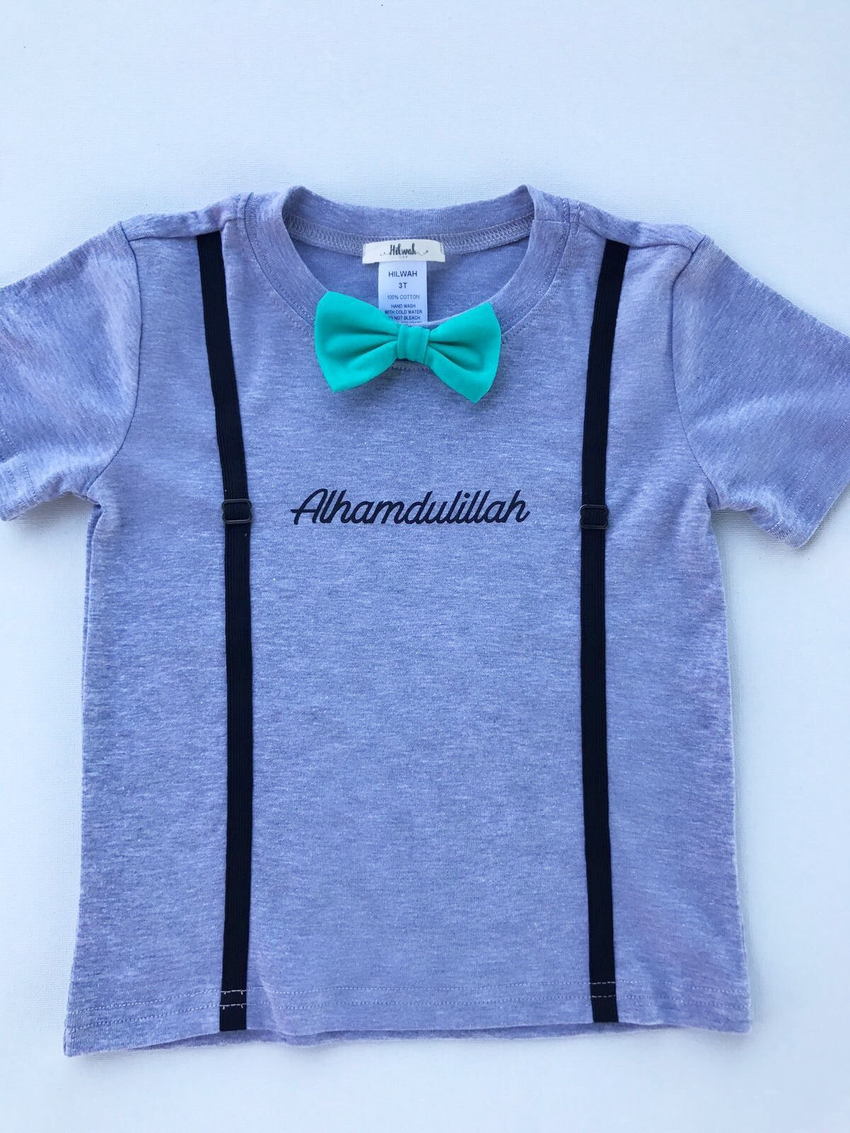 Boys Alhamdulillah T-shirt - Hilwah