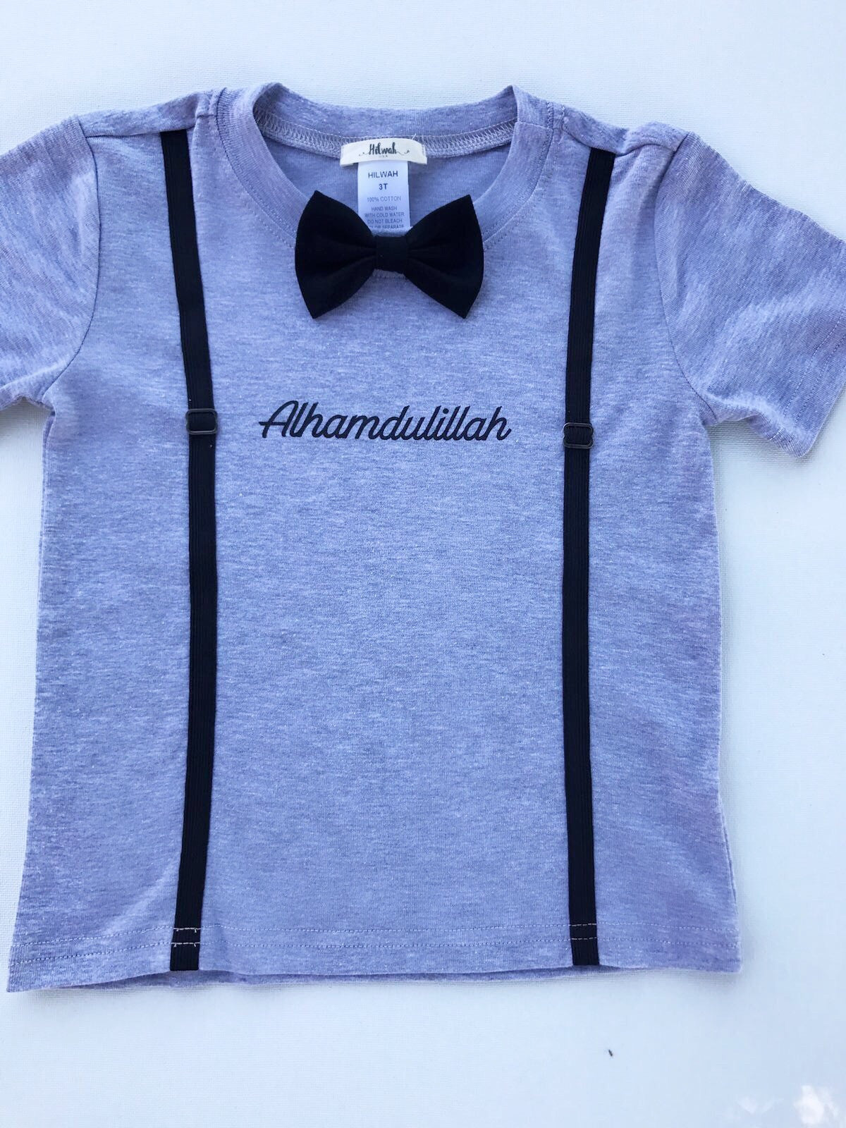 Boys Alhamdulillah T-shirt - Hilwah