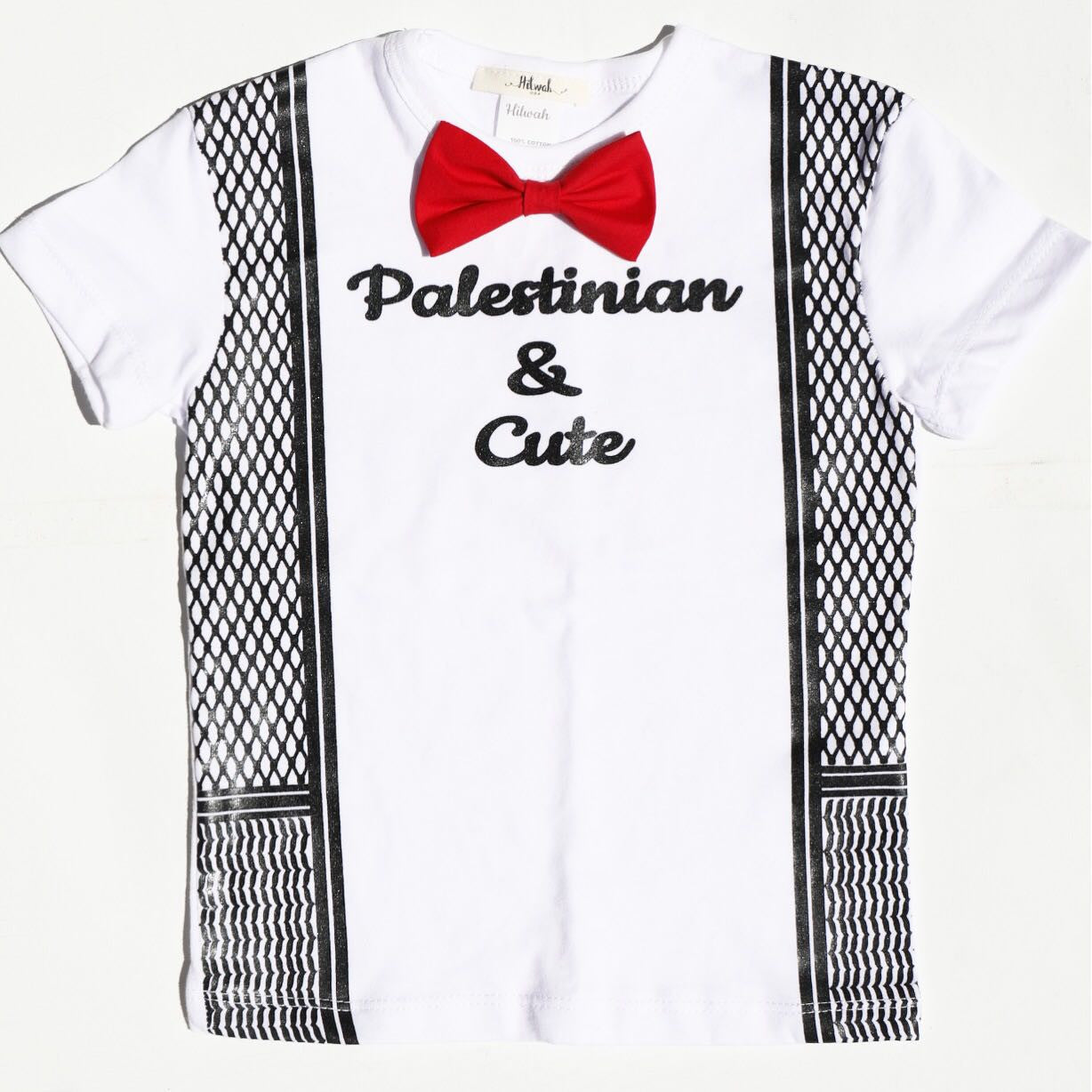 Palestinian & Cute Tshirt - Hilwah 
