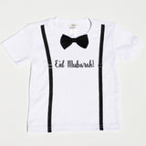 Eid Mubarak Boy's T-shirt - Hilwah 