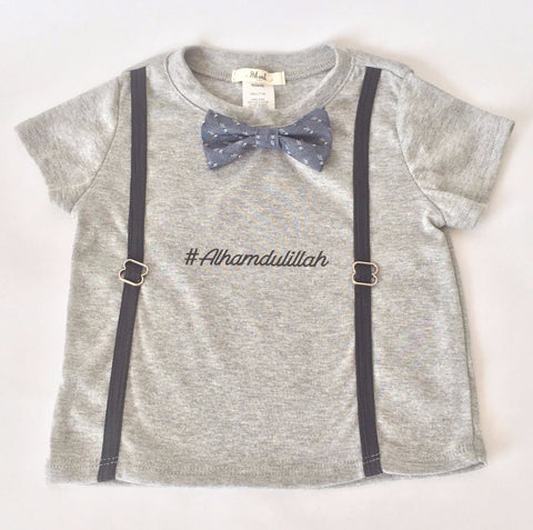 Boys Alhamdulillah T-shirt - Hilwah 